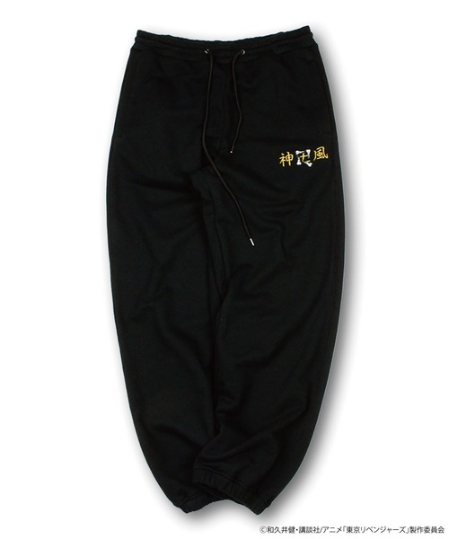 GALFY（ガルフィー）の「GALFY /ガルフィー 東京卍會構成員SETUP