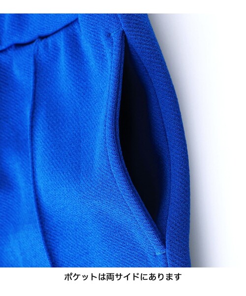 BRANSHES（ブランシェス）の「センタープレス風ロングパンツ（スラックス・キッズ・ブルー/ブラック/グリーン/ピンク/ネイビー/サックスブルー・120/130/110/100/150/140/90）」の15枚目の写真