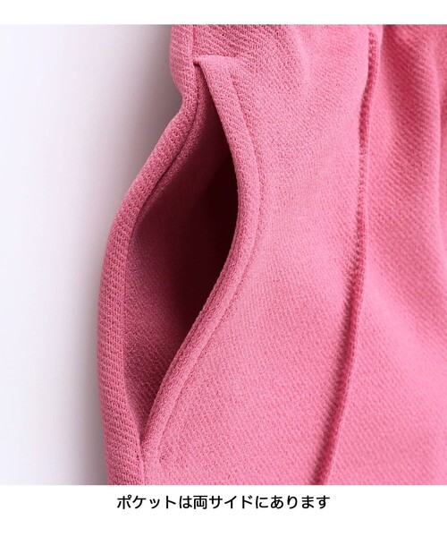 BRANSHES（ブランシェス）の「センタープレス風ロングパンツ（スラックス・キッズ・ブルー/ブラック/グリーン/ピンク/ネイビー/サックスブルー・120/130/110/100/150/140/90）」の19枚目の写真