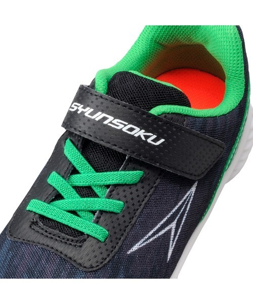瞬足(シュンソク)の「瞬足/SYUNSOKU/キッズスニーカー/JJ-057(スニーカー・キッズ・ブルー/ネイビー/イエロー×グリーン/ブラック/ミント・16.0cm/18.5cm/19.0cm/20.5cm/21.0cm/22.0cm/22.5cm/23.5cm/24.5cm/25.0cm/16.5cm/17.0cm/17.5cm/18.0cm/21.5cm/24.0cm/19.5cm/20.0cm/23.0cm)」の15枚目の写真
