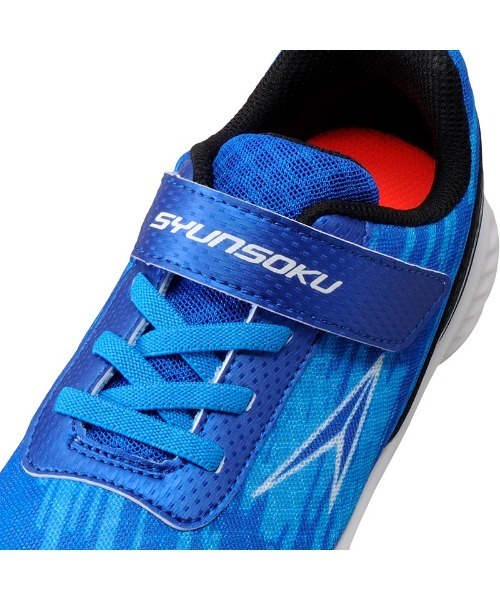 瞬足(シュンソク)の「瞬足/SYUNSOKU/キッズスニーカー/JJ-057(スニーカー・キッズ・ブルー/ネイビー/イエロー×グリーン/ブラック/ミント・16.0cm/18.5cm/19.0cm/20.5cm/21.0cm/22.0cm/22.5cm/23.5cm/24.5cm/25.0cm/16.5cm/17.0cm/17.5cm/18.0cm/21.5cm/24.0cm/19.5cm/20.0cm/23.0cm)」の11枚目の写真