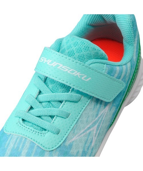 瞬足(シュンソク)の「瞬足/SYUNSOKU/キッズスニーカー/JJ-057(スニーカー・キッズ・ブルー/ネイビー/イエロー×グリーン/ブラック/ミント・16.0cm/18.5cm/19.0cm/20.5cm/21.0cm/22.0cm/22.5cm/23.5cm/24.5cm/25.0cm/16.5cm/17.0cm/17.5cm/18.0cm/21.5cm/24.0cm/19.5cm/20.0cm/23.0cm)」の19枚目の写真