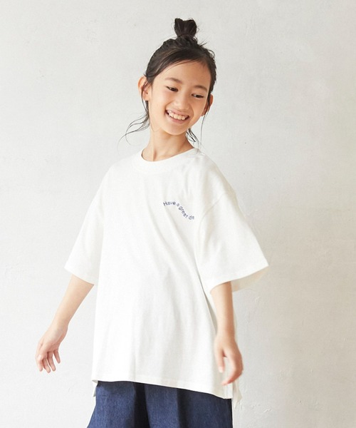 undeny.(アンディニ-)の「undeny/アンディニー エンブロイダリー Tシャツ(Tシャツ/カットソー・キッズ・グリーン/チャコールグレー/ホワイト・M/L/XL)」の8枚目の写真