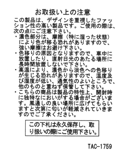 niko and...(ニコアンド)の「オリジナルフラワーメタリックショルダーバッグ(ショルダーバッグ・レディース・グレー/ブルー/オレンジ/ホワイト・0)」の22枚目の写真