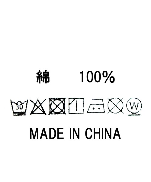 Boutique Ordinary(ブティークオーディナリー)の「オマージュグラフィックTシャツ(Tシャツ/カットソー・レディース・パープル/ホワイト・FREE)」の22枚目の写真
