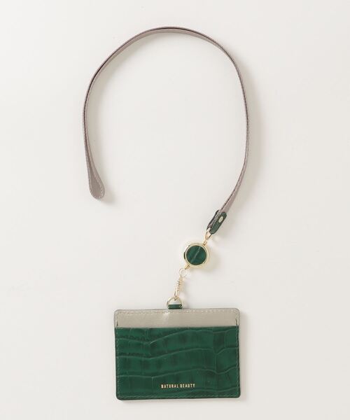 【セール】【NATURAL BEAUTY / ナチュラルビューティー 】 レガール IDケース IDカードホルダー 【 ネックストラップ&伸縮リール付き 】(カードケース)|NATURAL BEAUTY(ナチュラルビューティー)