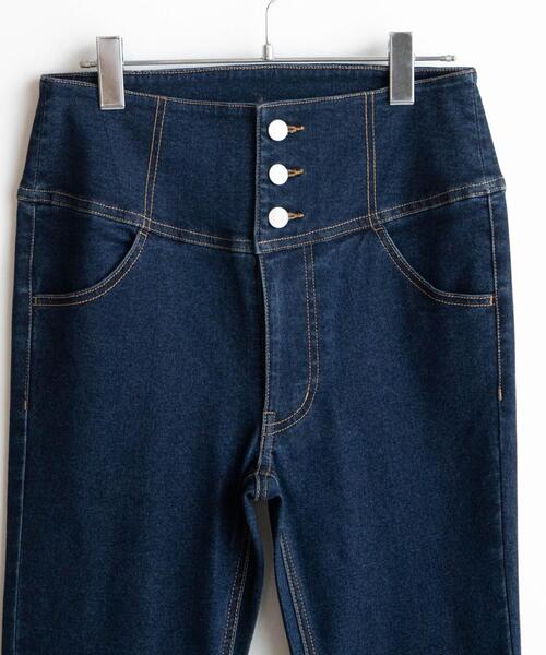 WEGO(ウィゴー)の「WEGO/ハイウエストストレッチデニムフレアパンツ(デニムパンツ・レディース・ブラック/ダークインディゴブルー・X-SMALL/SMALL/MEDIUM)」の20枚目の写真