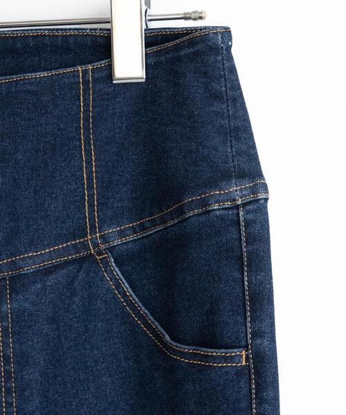 WEGO(ウィゴー)の「WEGO/ハイウエストストレッチデニムフレアパンツ(デニムパンツ・レディース・ブラック/ダークインディゴブルー・X-SMALL/SMALL/MEDIUM)」の22枚目の写真