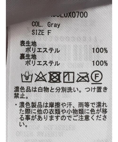 Green　Parks（グリーンパークス）の「ランダムファーベスト（ベスト・レディース・グレー/アイボリー・FREE）」の17枚目の写真