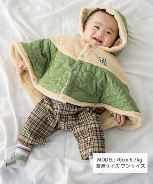 SLAP SLIP BABY（スラップスリップベビー）の「【お揃い】恐竜キルト総柄ボアマントベビー(50~90cm)（その他ベビーウェア・キッズ・ネイビー/グリーン・FREE）」の4枚目の写真