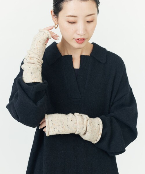 FREAK'S STORE(フリークスストア)の「限定展開 ネップ ニット アームウォーマー(アームカバー・レディース・ブラック/ブルー/ナチュラル・ONE SIZE)」の8枚目の写真