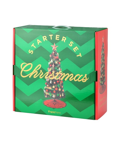 クリスマスツリー スターターセット 150cm グリーン