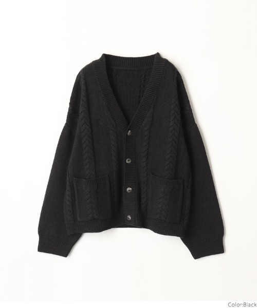 セール】メンズ ケーブルニットカーディガン（カーディガン/ボレロ