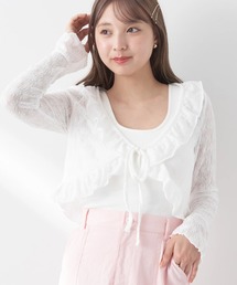 フリルレースカーディガン