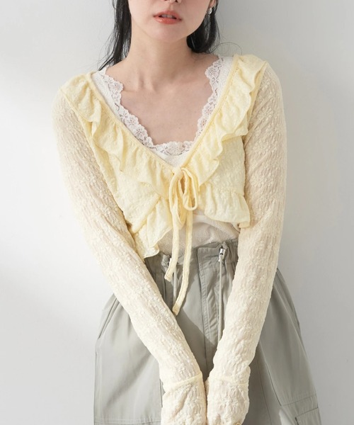 earth music&ecology（アースミュージックアンドエコロジー）の