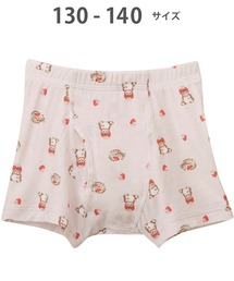 WACOAL KIDS（ワコールキッズ）の「ワコールキッズ　ボーイズ　ボクサーパンツ　「Waninal」ワニナル（ボクサーパンツ）」