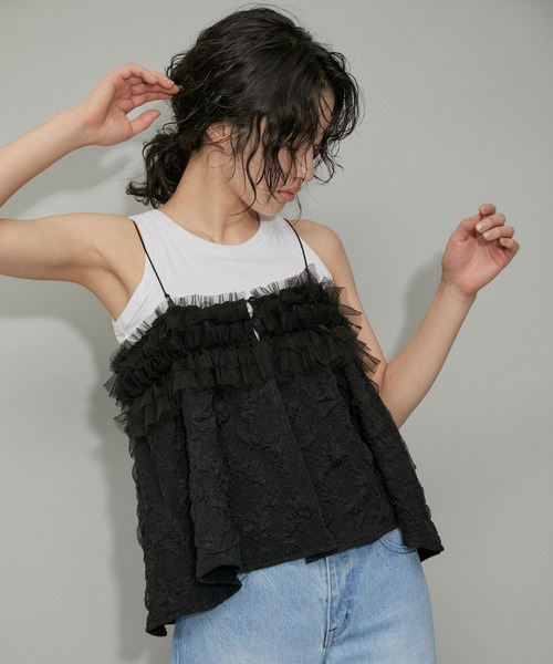 ADAM ET ROPE'（アダムエロペ）の「【WEB限定・洗える】チュールフリル