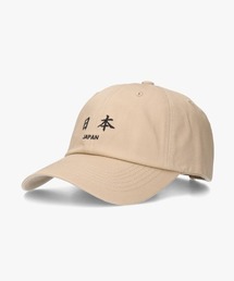 CASTANO（カスターノ）の「CASTANO SOUVENIR CAP [日本]（キャップ）」