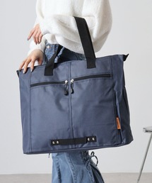 ポケット付き 縦型&横型トートバッグ