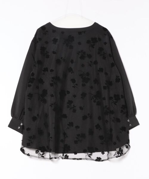 iS ScoLar(イズスカラー)の「542261:花蝶柄プリント×お花フロッキーチュール切替チュニック(Tシャツ/カットソー・レディース・グレー/アイボリー/ブラック・M)」の20枚目の写真
