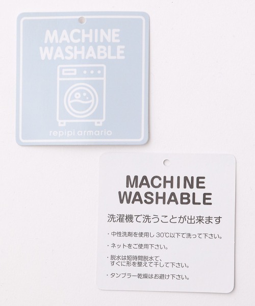 repipi armario（レピピ アルマリオ）の「ダメージニットショートパーカー（パーカー・キッズ・グレー/アイボリー/ブラック・SMALL/MEDIUM/LARGE）」の17枚目の写真
