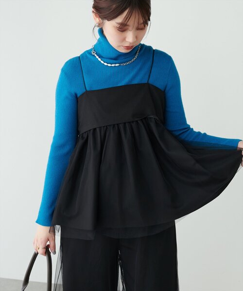 natural couture(ナチュラルクチュール)の「T/Rツイルチュールキャミソール(シャツ/ブラウス・レディース・チャコールグレー/ライトベージュ/ブラック・FREE)」の1枚目の写真