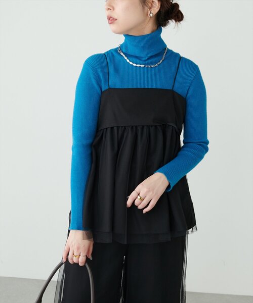 natural couture(ナチュラルクチュール)の「T/Rツイルチュールキャミソール(シャツ/ブラウス・レディース・チャコールグレー/ライトベージュ/ブラック・FREE)」の7枚目の写真