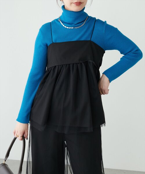 natural couture(ナチュラルクチュール)の「T/Rツイルチュールキャミソール(シャツ/ブラウス・レディース・チャコールグレー/ライトベージュ/ブラック・FREE)」の8枚目の写真