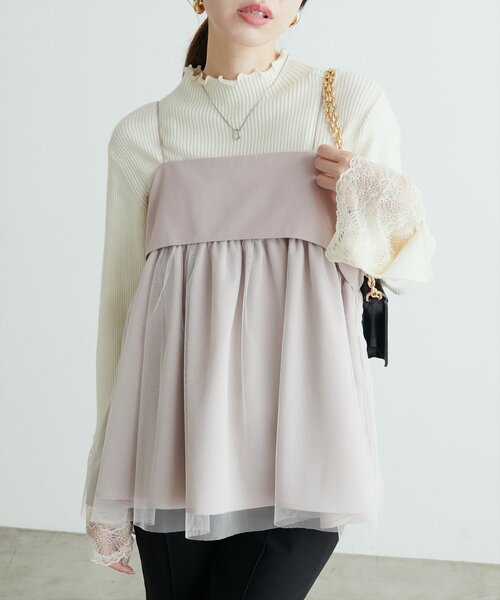 natural couture(ナチュラルクチュール)の「T/Rツイルチュールキャミソール(シャツ/ブラウス・レディース・チャコールグレー/ライトベージュ/ブラック・FREE)」の18枚目の写真