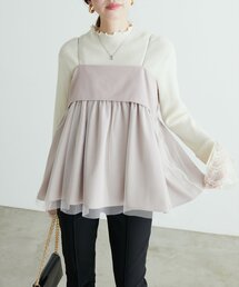 T/Rツイルチュールキャミソール