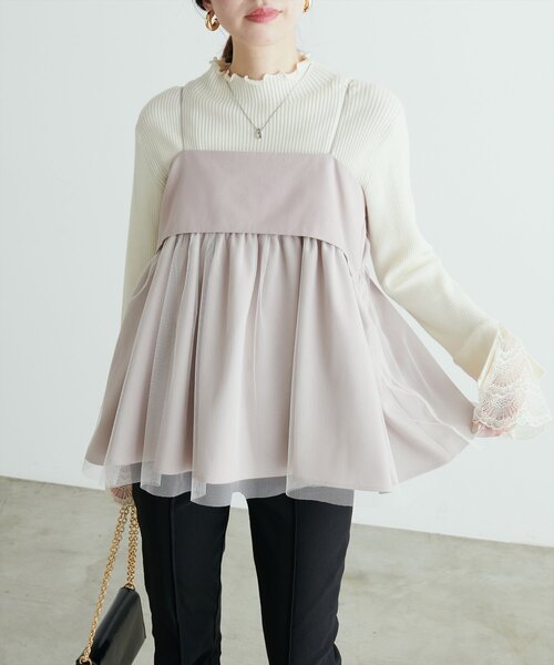 natural couture(ナチュラルクチュール)の「T/Rツイルチュールキャミソール(シャツ/ブラウス・レディース・チャコールグレー/ライトベージュ/ブラック・FREE)」の3枚目の写真