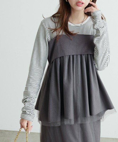 natural couture(ナチュラルクチュール)の「T/Rツイルチュールキャミソール(シャツ/ブラウス・レディース・チャコールグレー/ライトベージュ/ブラック・FREE)」の2枚目の写真