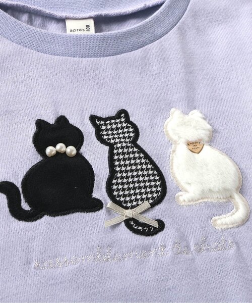 apres les cours（アプレレクール）の「3柄GIRLSモチーフTシャツ（Tシャツ/カットソー・キッズ・ラベンダー/ピンク/アイボリー・140/130/120/110/100/90/80）」の15枚目の写真