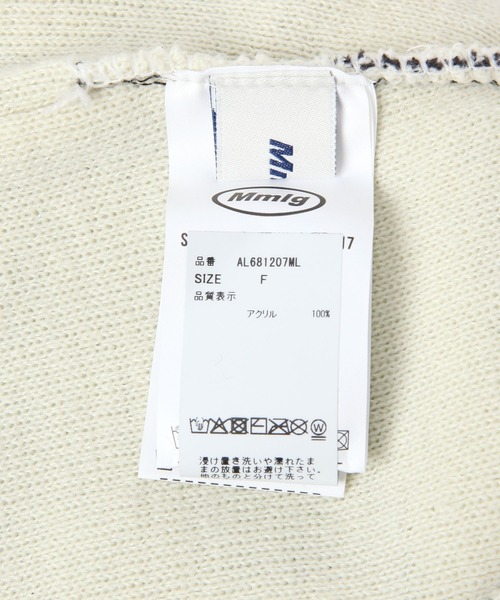 87mm(87mm)の「【UNISEX】Mmlg/スキーニットハット(ニットキャップ/ビーニー・レディース・ネイビー/チャコール・FREE)」の17枚目の写真