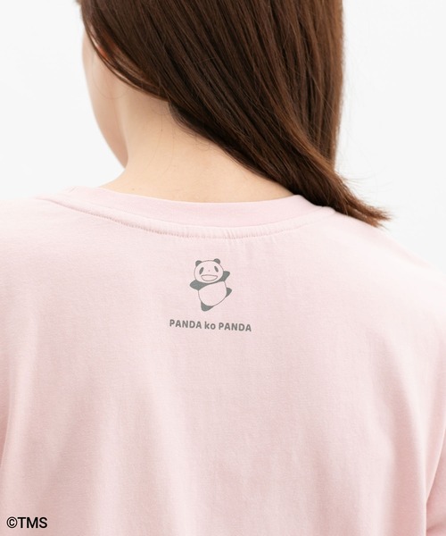 Honeys(ハニーズ)の「【UVカット】パンダコパンダ/長袖T(Tシャツ/カットソー・レディース・ミント/ピンク/ライトベージュ/オフホワイト/ブルー・LL/L/S/M)」の18枚目の写真