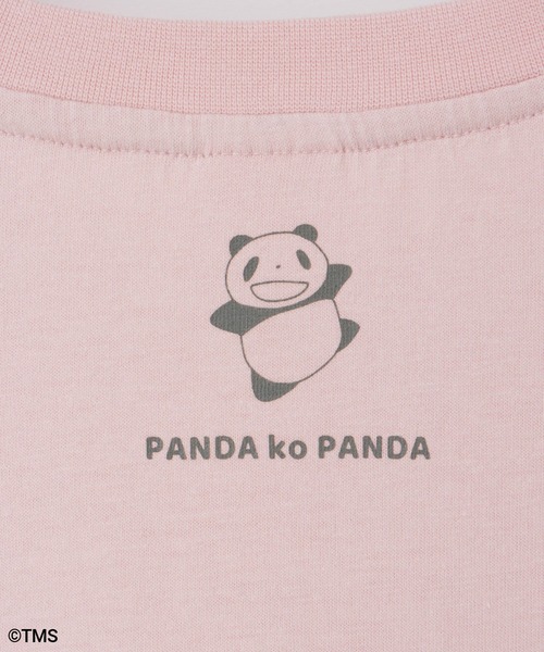 Honeys(ハニーズ)の「【UVカット】パンダコパンダ/長袖T(Tシャツ/カットソー・レディース・ミント/ピンク/ライトベージュ/オフホワイト/ブルー・LL/L/S/M)」の22枚目の写真