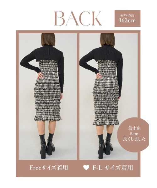 【₍ᐡっ ̫-ᐡ₎ᐝ 様限定】ダーリッチニットレイヤードチェックミディワンピース ニットレイヤードチェックミディワンピース（ワンピース