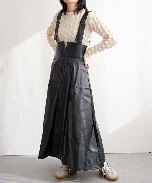 VENCEEXCHANGE（ヴァンスエクスチェンジ）の「合皮ジャンスカ（ジャンパースカート・レディース・ブラック/ブラウン・FREE）」の15枚目の写真