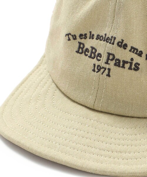 BeBe（ベベ）の「【アジャスター付】キャンバスロゴ刺しゅうメッシュキャップ(52~56cm)（キャップ・キッズ・ブルー/イエロー・M/L）」の8枚目の写真