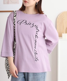 アドーア パープル　ピンク　カットソー　トップス Printed asymmetric tulle T-shirt - Women's fashion
