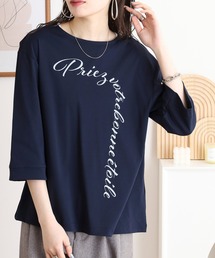 BRODIAEA ロゴプリントTシャツ 7分袖カットソー