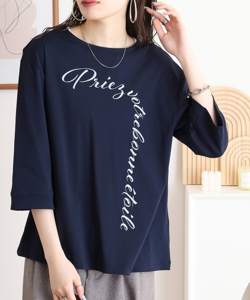 ブローディア BRODIAEA BONJOURロゴプリント半袖Tシャツ【日本製】 （オフホワイト） セール】BRODIAEA ロゴプリントTシャツ 7分袖カットソー（T