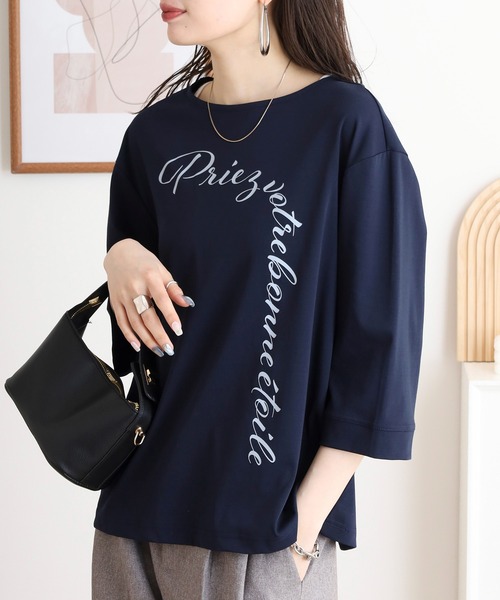 ブローディア BRODIAEA 歯ブラシ加工サークルロゴ半袖Tシャツ （グリーン） BRODIAEA（ブローディア） 歯ブラシ加工サークルロゴ半袖Tシャツ