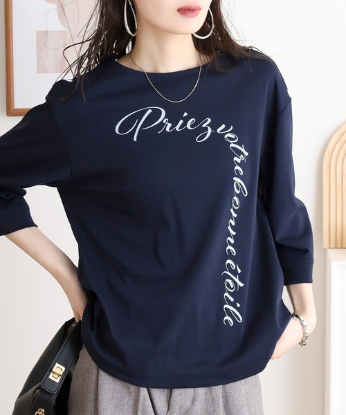 tシャツ BRODIAEA 半袖シンプルロゴカットソー レディース tシャツ BRODIAEA 半袖シンプルロゴカットソー レディース