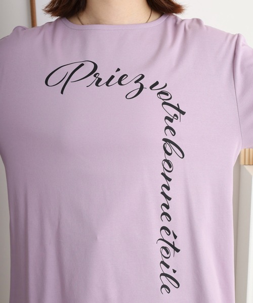 セール】BRODIAEA ロゴプリントTシャツ 7分袖カットソー（T