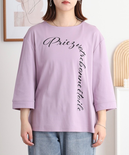 ブローディア BRODIAEA ロゴプリント半袖Tシャツ【日本製】 （オフホワイト） セール】BRODIAEA ロゴプリントTシャツ 7分袖カットソー（T