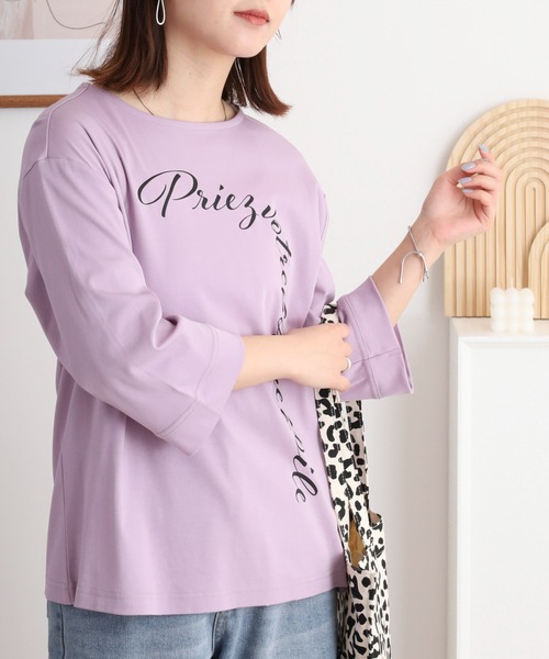ブローディア BRODIAEA ロゴプリントTシャツ 7分袖カットソー （オフホワイト） ブローディア BRODIAEA ロゴプリントTシャツ 7分袖カットソー