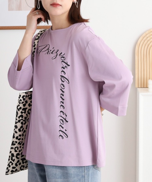 BRODIAEA(ブローディア)の「BRODIAEA ロゴプリントTシャツ 7分袖カットソー(Tシャツ/カットソー・レディース・オフホワイト/ラベンダー/ネイビー/グリーン・40)」の19枚目の写真