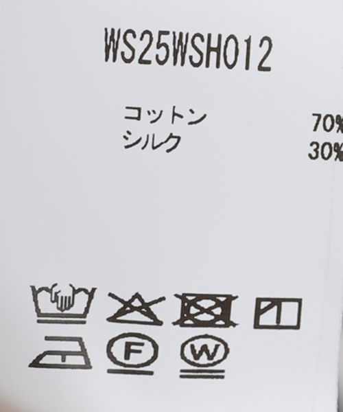 セール】【FRAME/フレーム】THE OVERSIZED POCKET SHIRT（シャツ