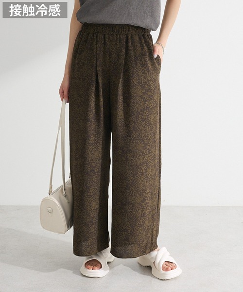 Green　Parks（グリーンパークス）の「柄イージーパンツⅣ(ワイド)（その他パンツ・レディース・カーキ/グレイッシュブルー/ブラウン/グリーン・FREE）」の2枚目の写真